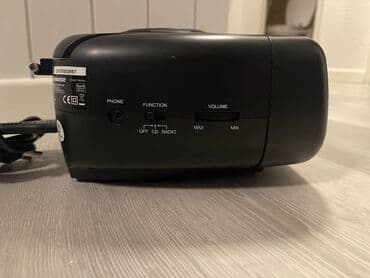belgrad iphone 14: Durabase CD player, radio, kasetofon, uvoz CH — 9