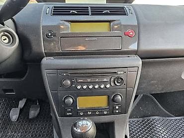 KLIMATRONIK ZA CITROEN C4 ZA 2005. GOD. | PEUGEOT CITROEN 1.6 16V na lalafo.rs KLIMATRONIK ZA CITROEN C4 ZA 2005. GOD. | PEUGEOT CITROEN 1.6 16V