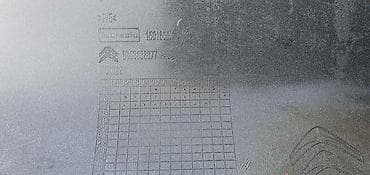 Car Parts: PREDNJI BRANIK ZA CITROEN JUMPY | citroen jumpy prednji branik — 5