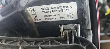 glock 17: STOP SVETLO ZA VOLKSWAGEN POLO - 6C0945096K | Stop svetlo Polo — 3