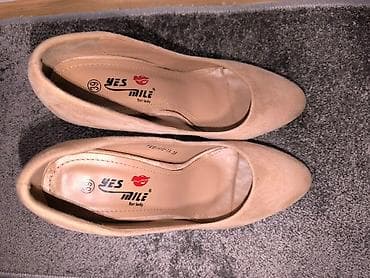 Bež salonke brenda Yes Mile, broj 39. Klasičan model sa elegantnom