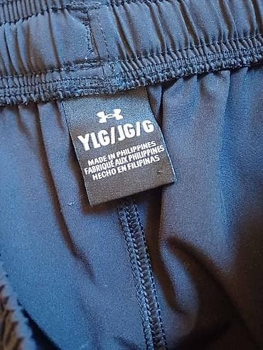 Šortsevi: Under armour donji deo trenerke vel L — 2