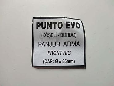 neodimijum magneti cena: ZNAK 85MM CRVENI NA ŠRAF ZA FIAT EVO, GRANDE PUNTO | Znak 85mm za — 3
