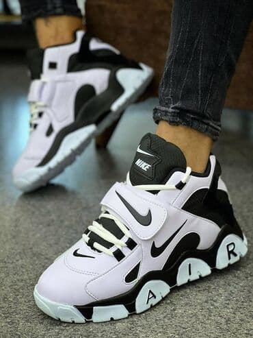 asics patike duboke: Patike, veličina - 44 — 1