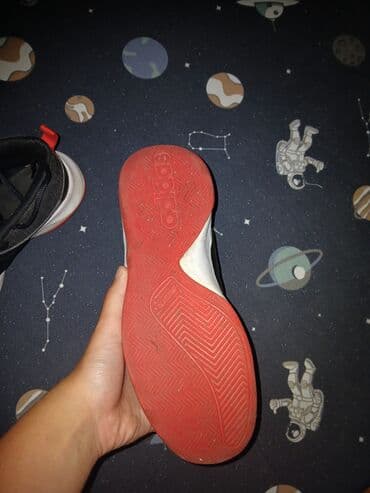 adidas beograd: Patike, Adidas, veličina - 38.5 — 2