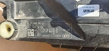 car for se: Audi — 4