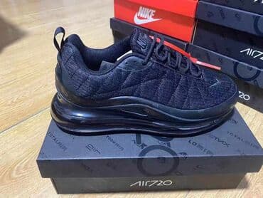 muške pidžame c a: Trainers, New Balance, size - 42 — 17