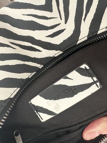 mistral tasne cene: Torba za rame, Bershka — 5