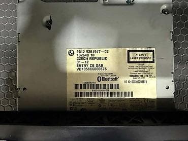 aparat za vodu subotica: CIC ZA BMW SERIJA 1 | cic i multimedija bmw f20 — 1