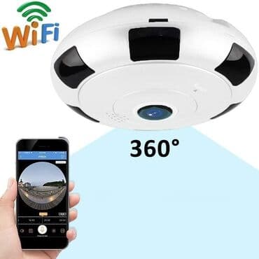 Video kamere: Panorama kamera V380 Bežična Wifi Samo 3490 dinara. Porucite odmah — 1