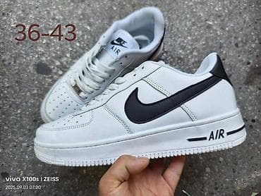 nike air force zenske patike: Nike air force patike NOVO Novo Brojevi 36 do 46, zavisi od modela — 6