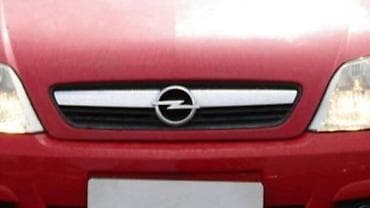 cars on sale: MASKA ZA OPEL MERIVA OD 2006. DO 2010. GOD. | Polovni originalni — 1