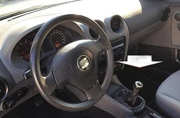 16 5x114.3: KOŽICA MENJAČA ZA SEAT IBIZA OD 2002. DO 2008. GOD. | PULSAR – SINCE — 2