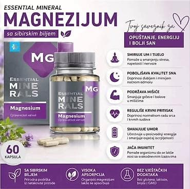 orlistat prodaja: ​🌿 Essential Minerals Magnezijum sa sibirskim biljem (60 kapsula) — 1