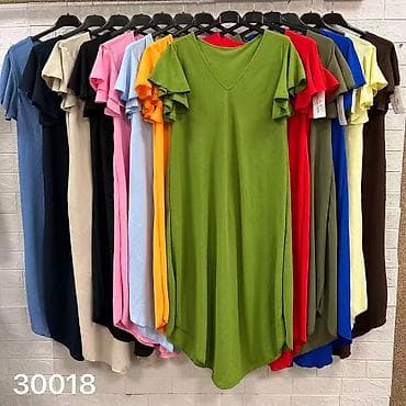 xenja xl: 🌞 New collection 🌞 
Za punije dame XL 2XL 3XL 4XL (uni) 
Cena 1800 din — 1