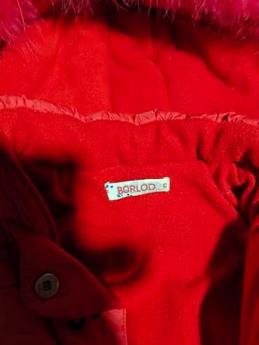 Papuče: Dečje zimske cipele – veličina EU 35 (UK 2.5) - Model: Kids’ Winter na lalafo.rs — 4 Papuče: Dečje zimske cipele – veličina EU 35 (UK 2.5) - Model: Kids’ Winter — 4