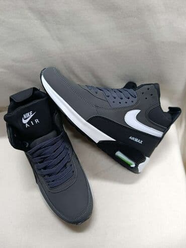 patike sa oznakom n: Patike, Nike — 1