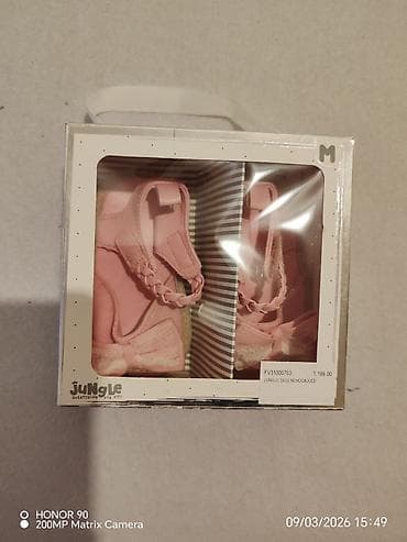 boho stil boho haljine prodaja: Bebi sandale – roze - Model: letnje bebine sandalice sa otvorenim — 6