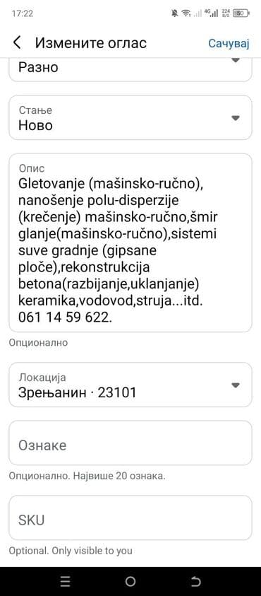 Šivenje i popravka odeće: Usluga: Iznajmljivanje profesionalnih mašina za izvlačenje vlage – — 16