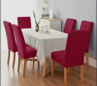 Lighting & Fittings: For chair — 6