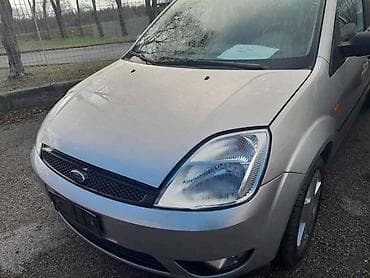 nebo za auto: STOP LAMPE ZA FORD FUSION OD 2002. DO 2016. GOD. | u ponidi delovi — 4
