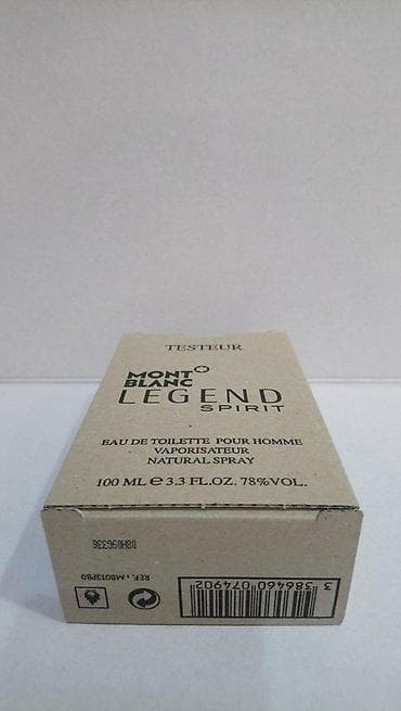 cena u srbiji original: MONT BLANC LEGEND SPIRIT EDT100ML TSTR | Mont Blanc Legend Spirit — 7
