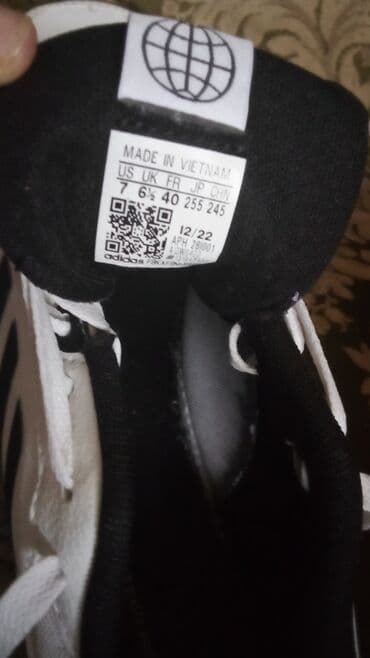 Muška obuća: Patike, Adidas, veličina - 40 — 3