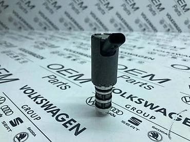 rad na farmi: SENZOR PRITISKA ULJA ZA AUDI A3, A4, A5 - 06M 115 393D | Senzor — 2