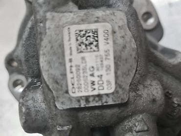 glava od kostura: COMMON RAIL PUMPA ZA VOLKSWAGEN POLO OD 2009. DO 2016. GOD. - — 2