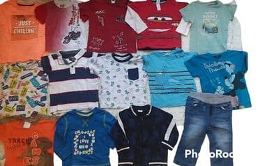 elegantni kompleti: 1-1.5 g Veliki paket za decaka od 9 do 15 meseci(80) Velika kolicina — 1