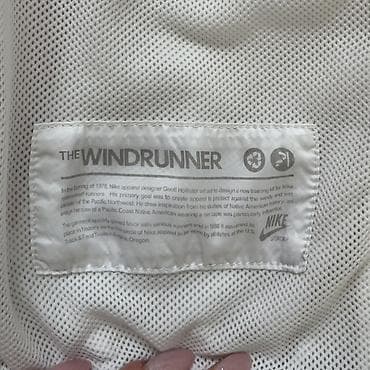 Skafanderi: Nike Sportswear Windrunner jakna s kapuljačom - Model: The Windrunner — 3