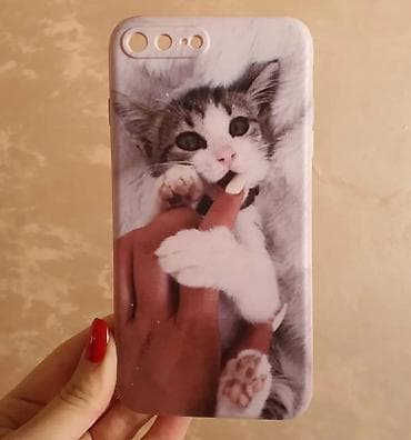 maci cosi tobi: Poštovani, izrađujemo maske za telefon sa štampom po Vašoj želji – — 10
