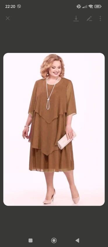 haljine 2xl: Amari XL, 2XL, 3XL, bоја - Tamnoplava, Koktel, klub, Kratkih rukava — 1