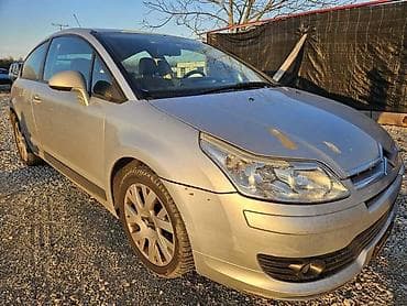 RETROVIZOR ZA CITROEN C4 ZA 2005. GOD. | PEUGEOT CITROEN 1.6 16V na lalafo.rs RETROVIZOR ZA CITROEN C4 ZA 2005. GOD. | PEUGEOT CITROEN 1.6 16V