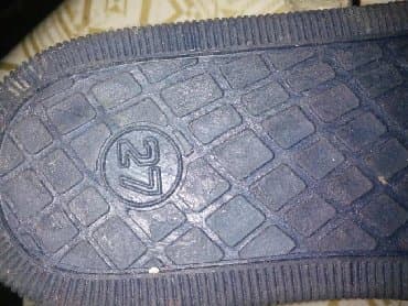 haljine za devojcice monsoon: Sandals, Ciciban, Size - 23 — 6