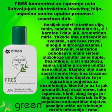 kaput od prevrnute koze: Nega kože — 6