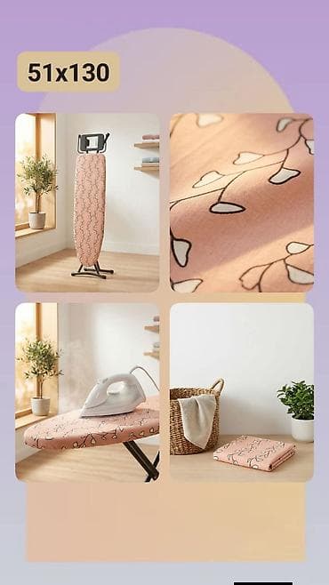 Navlaka za dasku za peglanje – dimenzije 51 x 130 cm. - Materijal at lalafo.rs Navlaka za dasku za peglanje – dimenzije 51 x 130 cm. - Materijal