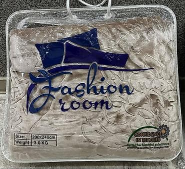 dormeo jorgani i jastuci: Pliš, Veličina - Bračna, bоја - Šareno — 8