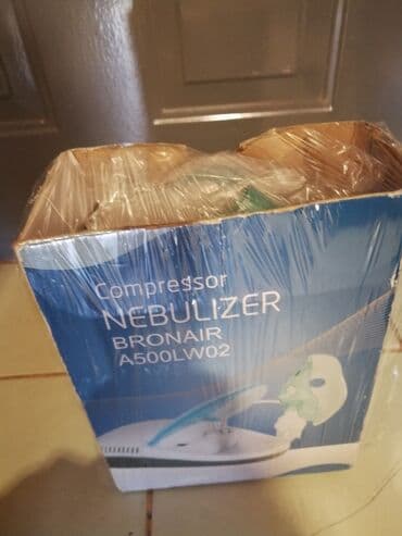 lidl masažer za celulit: Inhalator kompresorski Nebulizer dobar ispravan sa 2 maske. U svojoj — 12