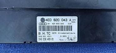 sidro za camac: CLIMATRONIC ZA AUDI A8 | Climatronic za Audi A8 D3. OEM broj: 4E0 — 2