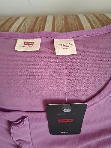 bunda s: Levi’s ženska majica/top, model Slim Fit - Boja: ljubičasta (lila) - — 2