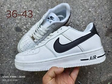 nike uptempo srbija: Nike

3200 — 9