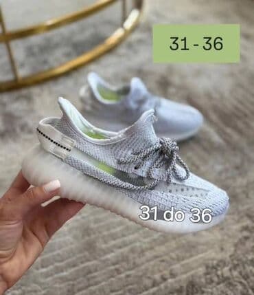 ara obuća beograd: Adidas
31 do 36 — 1