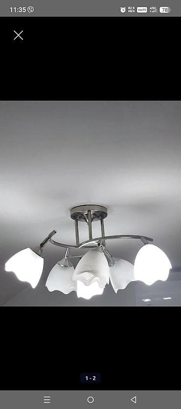 led plafonjere za dnevni boravak: Plafonjera sa 5 sijaličnih mesta - Moderan plafonski luster sa — 1