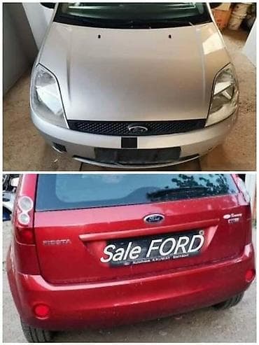 oglasi za automobile srbija: ALTERNATOR SVI MODELI ZA FORD C-MAX, COUGAR, FIESTA . OD 2000. DO — 6