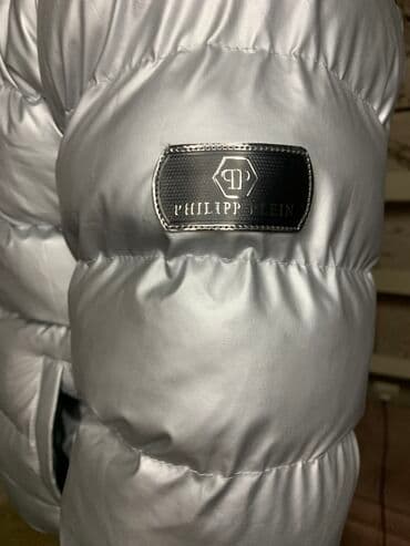 spitfajer jakne prodaja: Philipp Plein zimska jakna xl — 2