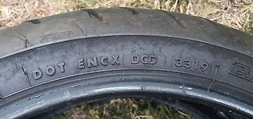 cekrk za auto prikolice: BRIDGESTONE 190/55 R17 LETNJA | 190/55/17 bridgestone — 3