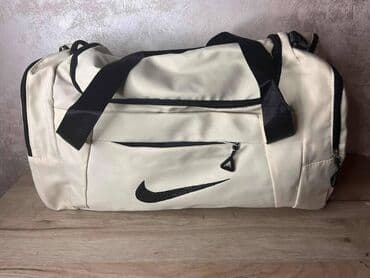 h m torbe beograd: Nike — 5