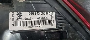golf 4 sivi: STOP SVETLO ZA VOLKSWAGEN GOLF 7 - 5G0945095M | Stop svetlo Golf 7 — 4