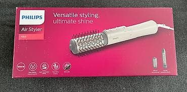 braun epilator za lice: Philips Air Styler 7000 BHA710 – višenamenski fen-četka za — 1